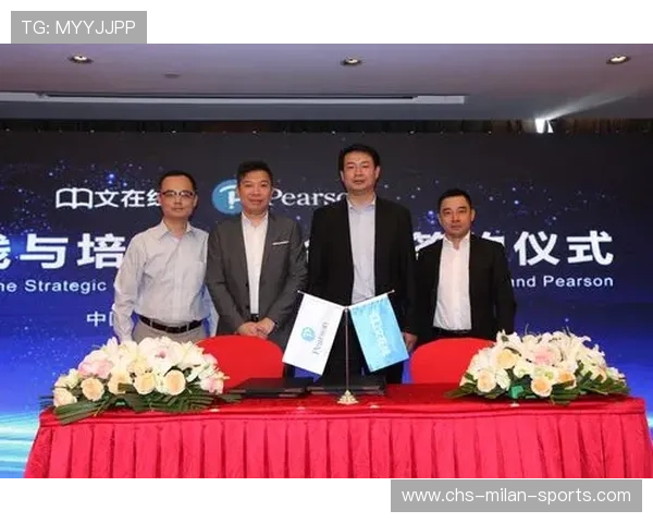 培生携手两校，推进语言测评合作，共育国际化人才，培生英语语法好用吗